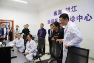珠海市人民医院：创新“互联网+智慧医疗”扶贫新模式