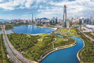 新中国峥嵘岁月丨新时代推进生态文明建设的“六项原则”